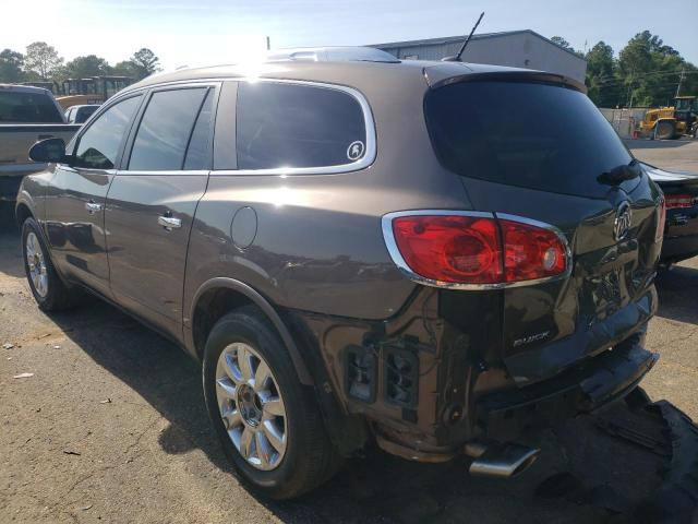 Photo 1 VIN: 5GAKRCED5CJ147412 - BUICK ENCLAVE 