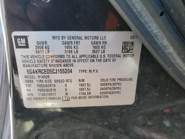 Photo 12 VIN: 5GAKRCED5CJ155204 - BUICK ENCLAVE 