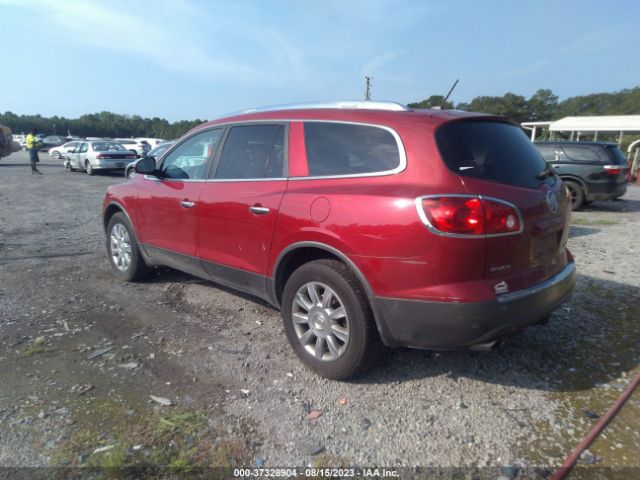 Photo 2 VIN: 5GAKRCED5CJ174786 - MAZDA CX-5 