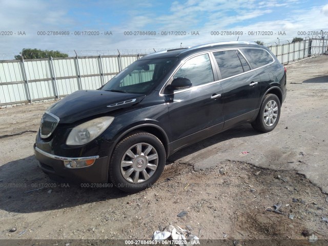 Photo 1 VIN: 5GAKRCED5CJ251561 - BUICK ENCLAVE 