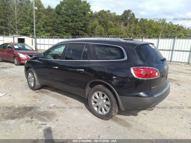 Photo 2 VIN: 5GAKRCED5CJ251561 - BUICK ENCLAVE 