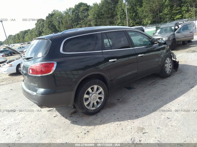 Photo 3 VIN: 5GAKRCED5CJ251561 - BUICK ENCLAVE 