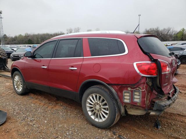 Photo 1 VIN: 5GAKRCED5CJ269431 - BUICK ENCLAVE 