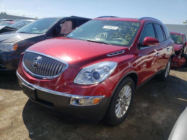 Photo 1 VIN: 5GAKRCED5CJ270417 - BUICK ENCLAVE 