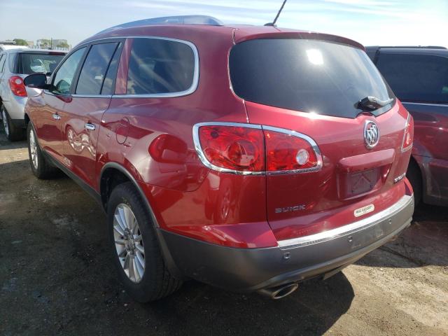 Photo 2 VIN: 5GAKRCED5CJ270417 - BUICK ENCLAVE 