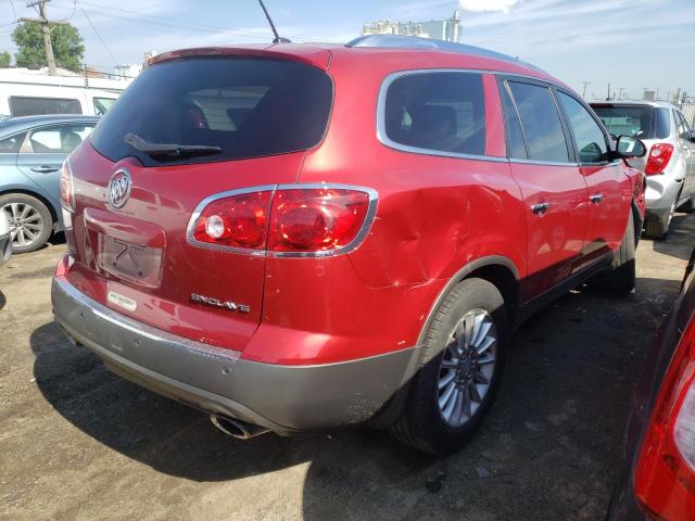 Photo 3 VIN: 5GAKRCED5CJ270417 - BUICK ENCLAVE 