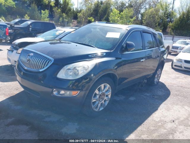 Photo 1 VIN: 5GAKRCED5CJ277044 - BUICK ENCLAVE 