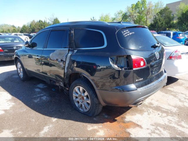 Photo 2 VIN: 5GAKRCED5CJ277044 - BUICK ENCLAVE 