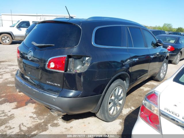 Photo 3 VIN: 5GAKRCED5CJ277044 - BUICK ENCLAVE 