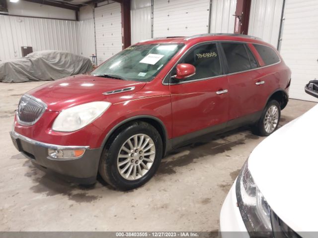 Photo 1 VIN: 5GAKRCED5CJ308132 - BUICK ENCLAVE 