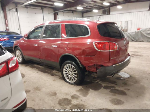 Photo 2 VIN: 5GAKRCED5CJ308132 - BUICK ENCLAVE 