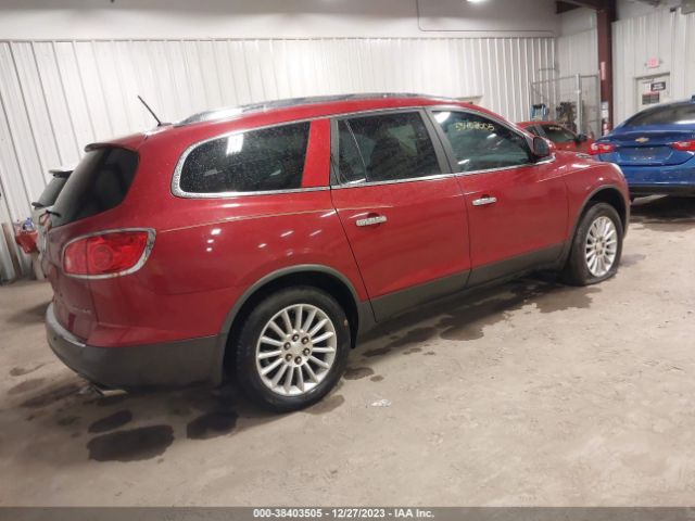 Photo 3 VIN: 5GAKRCED5CJ308132 - BUICK ENCLAVE 