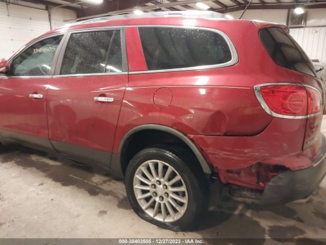 Photo 5 VIN: 5GAKRCED5CJ308132 - BUICK ENCLAVE 