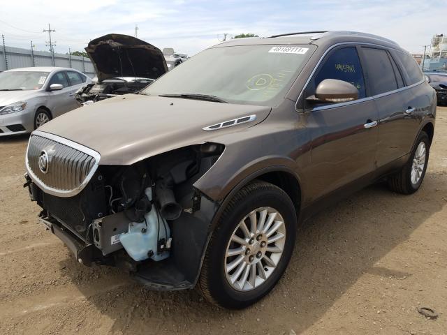 Photo 1 VIN: 5GAKRCED5CJ351546 - BUICK ENCLAVE 