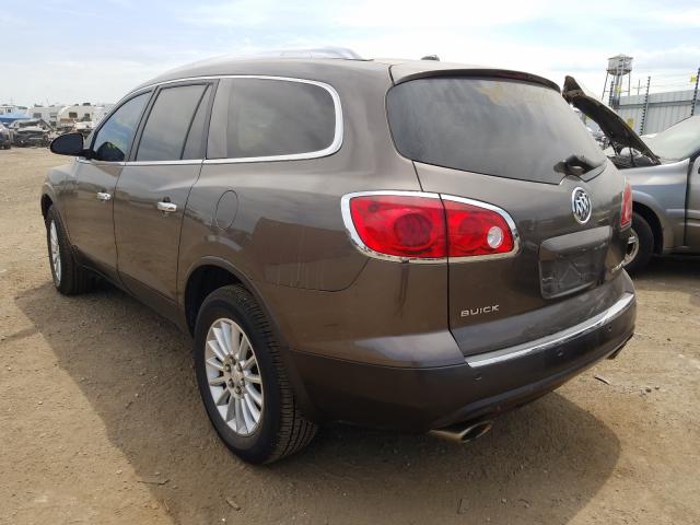 Photo 2 VIN: 5GAKRCED5CJ351546 - BUICK ENCLAVE 