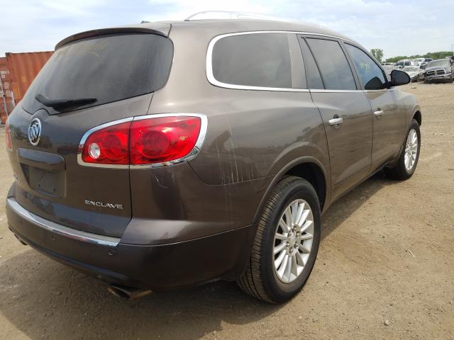 Photo 3 VIN: 5GAKRCED5CJ351546 - BUICK ENCLAVE 