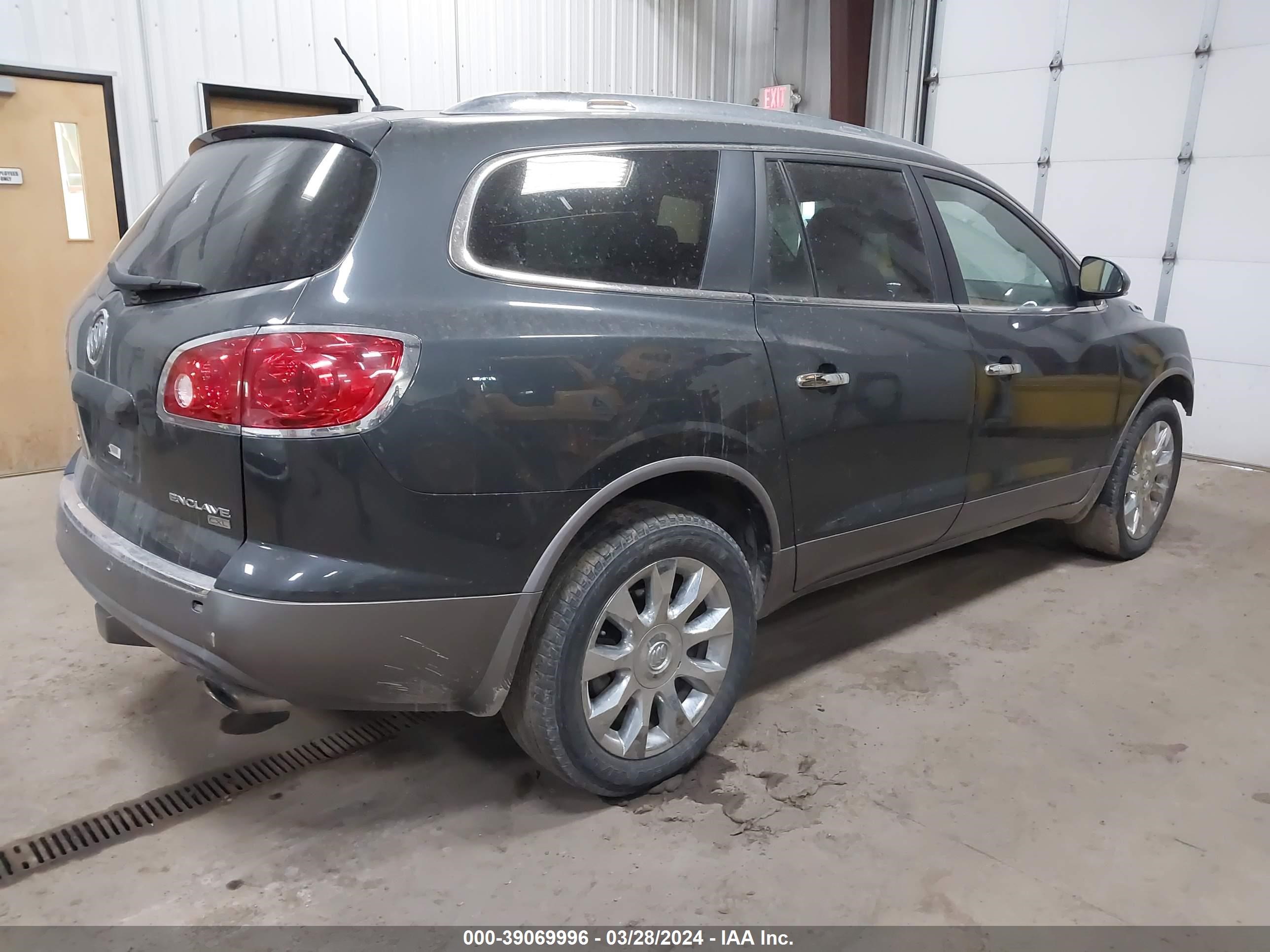 Photo 3 VIN: 5GAKRCED6BJ121769 - BUICK ENCLAVE 