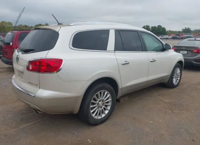 Photo 3 VIN: 5GAKRCED6CJ154563 - BUICK ENCLAVE 