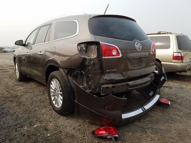 Photo 2 VIN: 5GAKRCED6CJ163005 - BUICK ENCLAVE 