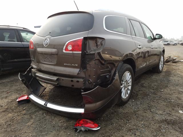 Photo 3 VIN: 5GAKRCED6CJ163005 - BUICK ENCLAVE 