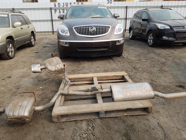 Photo 8 VIN: 5GAKRCED6CJ163005 - BUICK ENCLAVE 