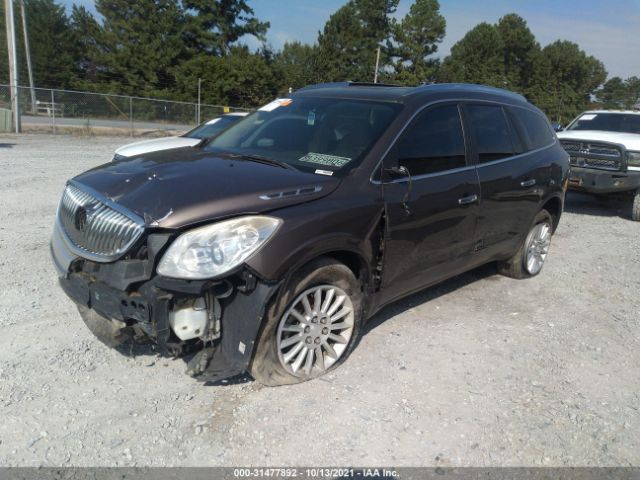 Photo 1 VIN: 5GAKRCED6CJ164199 - BUICK ENCLAVE 