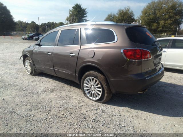 Photo 2 VIN: 5GAKRCED6CJ164199 - BUICK ENCLAVE 