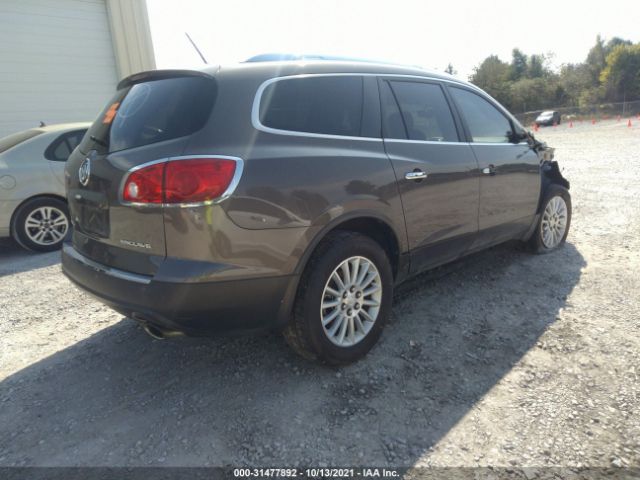 Photo 3 VIN: 5GAKRCED6CJ164199 - BUICK ENCLAVE 