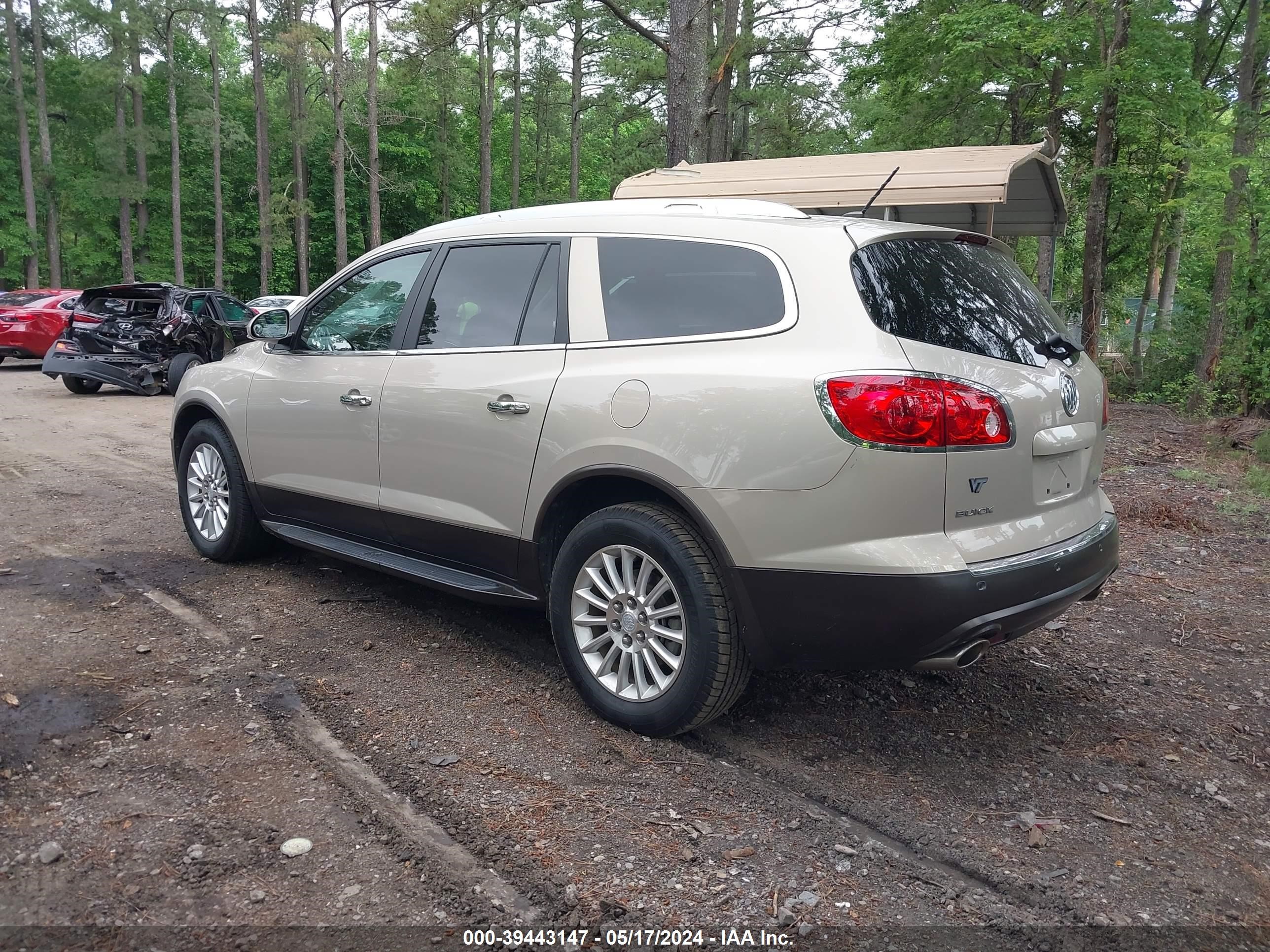 Photo 2 VIN: 5GAKRCED6CJ221467 - BUICK ENCLAVE 