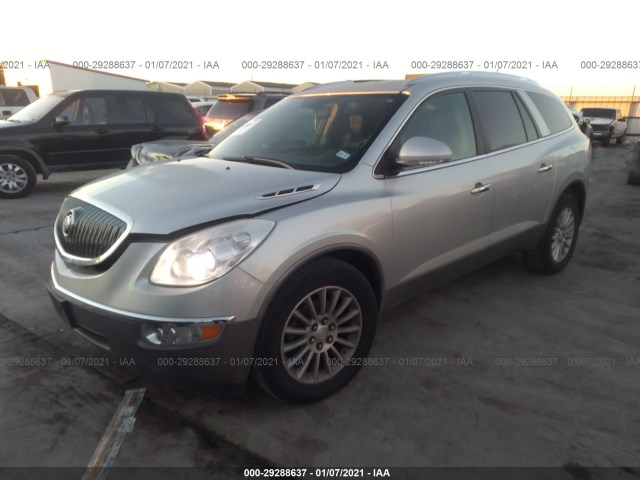 Photo 1 VIN: 5GAKRCED6CJ274265 - BUICK ENCLAVE 