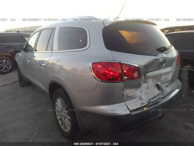 Photo 2 VIN: 5GAKRCED6CJ274265 - BUICK ENCLAVE 