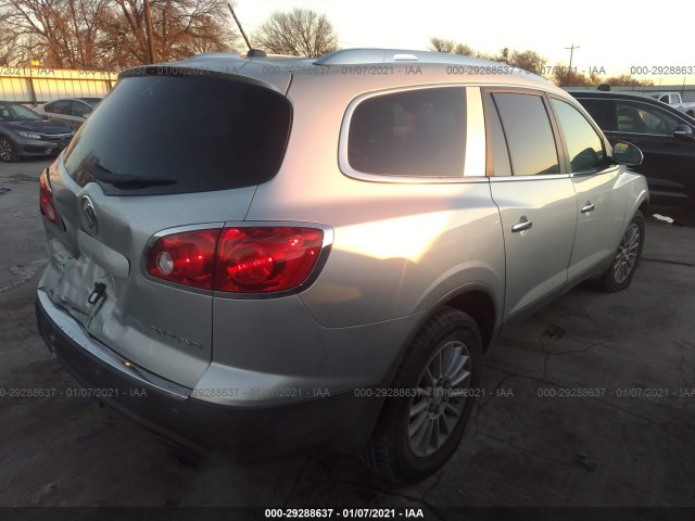 Photo 3 VIN: 5GAKRCED6CJ274265 - BUICK ENCLAVE 