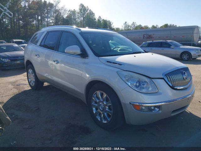 Photo 0 VIN: 5GAKRCED6CJ300931 - BUICK ENCLAVE 