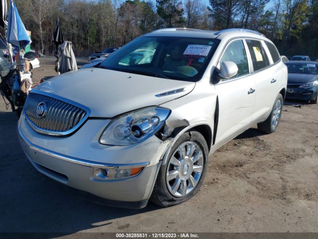 Photo 5 VIN: 5GAKRCED6CJ300931 - BUICK ENCLAVE 