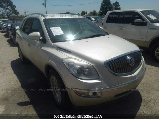 Photo 0 VIN: 5GAKRCED6CJ323688 - BUICK ENCLAVE 