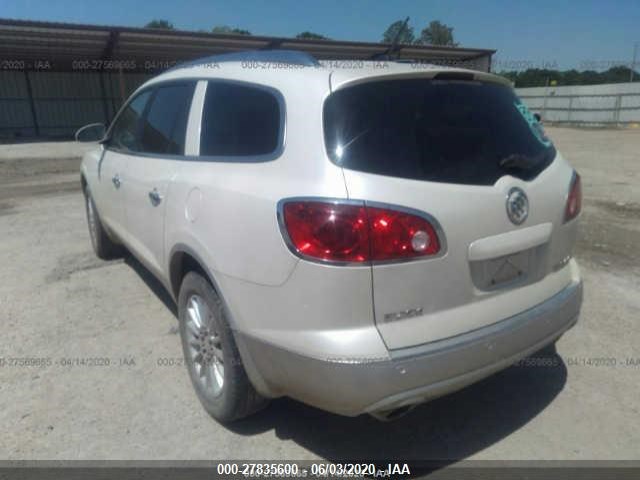 Photo 2 VIN: 5GAKRCED6CJ323688 - BUICK ENCLAVE 