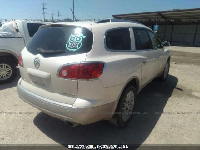 Photo 3 VIN: 5GAKRCED6CJ323688 - BUICK ENCLAVE 