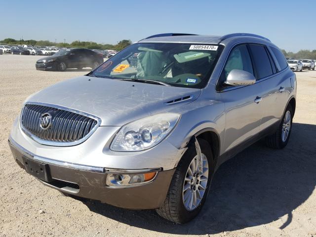 Photo 1 VIN: 5GAKRCED6CJ327286 - BUICK ENCLAVE 