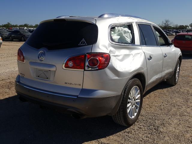 Photo 3 VIN: 5GAKRCED6CJ327286 - BUICK ENCLAVE 