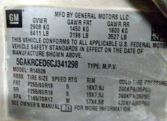 Photo 8 VIN: 5GAKRCED6CJ341298 - BUICK ENCLAVE 