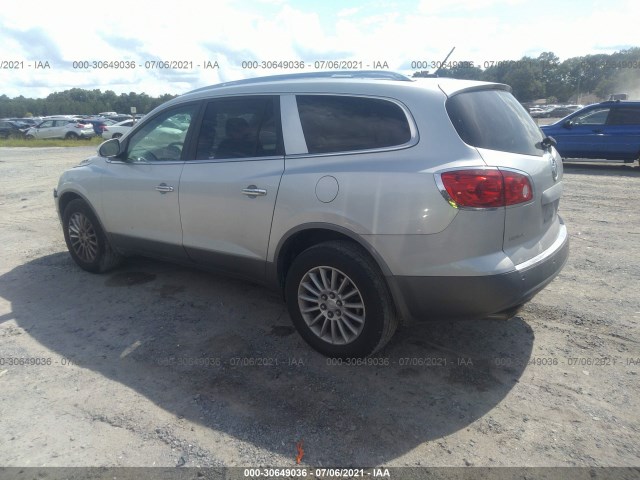 Photo 2 VIN: 5GAKRCED6CJ352852 - BUICK ENCLAVE 