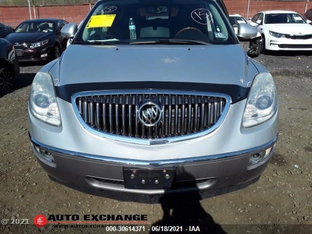 Photo 2 VIN: 5GAKRCED6CJ353547 - BUICK ENCLAVE 