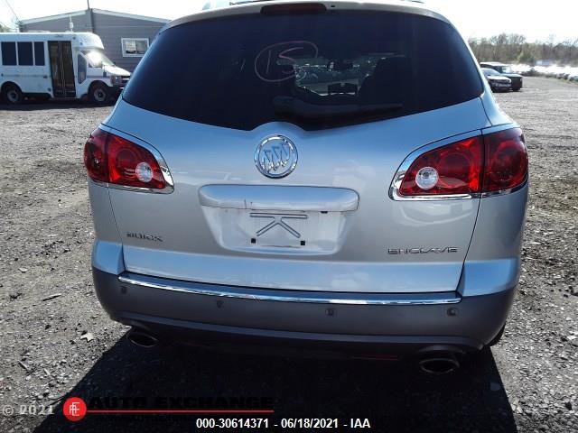 Photo 5 VIN: 5GAKRCED6CJ353547 - BUICK ENCLAVE 