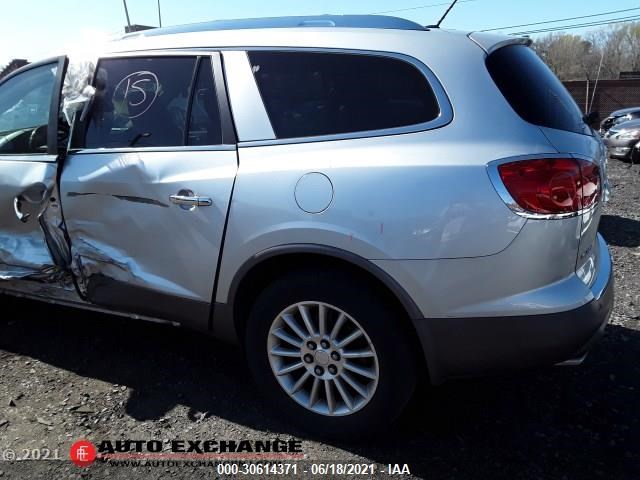 Photo 6 VIN: 5GAKRCED6CJ353547 - BUICK ENCLAVE 