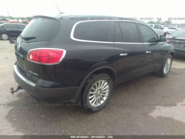 Photo 3 VIN: 5GAKRCED6CJ376181 - BUICK ENCLAVE 