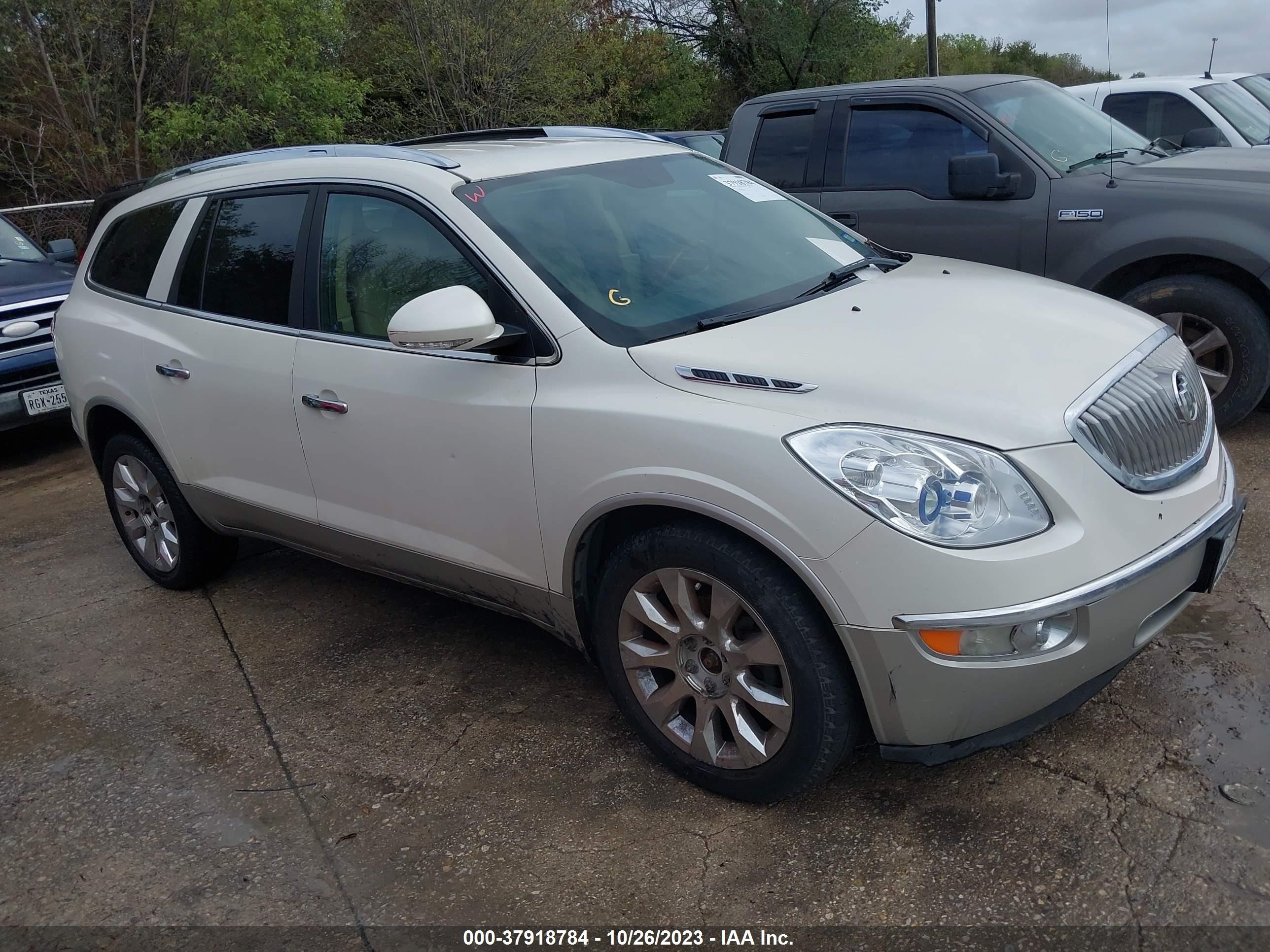 Photo 0 VIN: 5GAKRCED7BJ205079 - BUICK ENCLAVE 