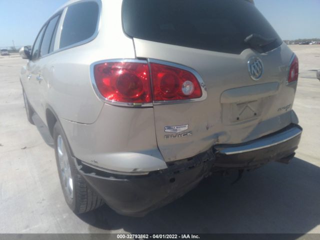 Photo 5 VIN: 5GAKRCED7BJ346511 - BUICK ENCLAVE 