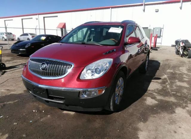 Photo 1 VIN: 5GAKRCED7CJ147671 - BUICK ENCLAVE 