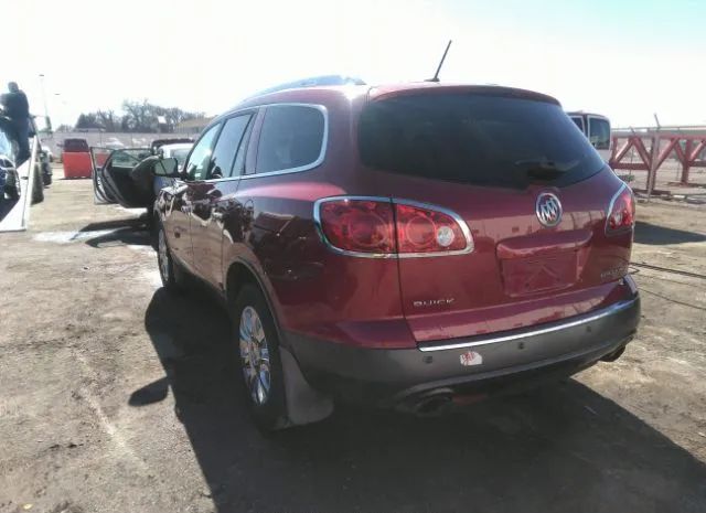 Photo 2 VIN: 5GAKRCED7CJ147671 - BUICK ENCLAVE 