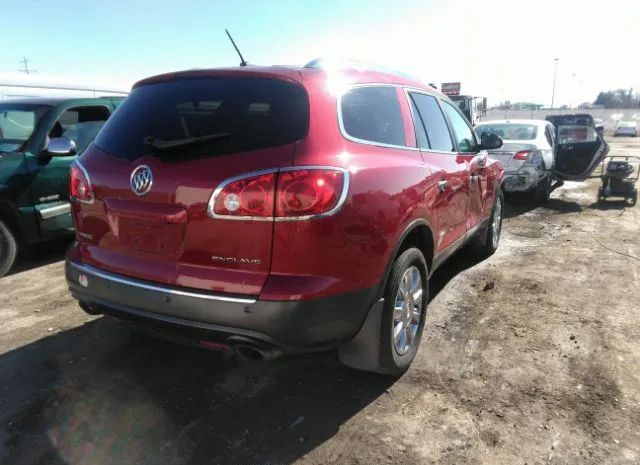 Photo 3 VIN: 5GAKRCED7CJ147671 - BUICK ENCLAVE 